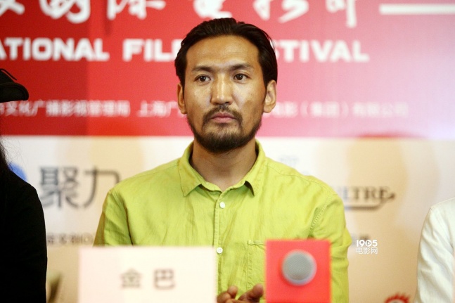 在上海进行展映,制片人李力,导演张杨携主演金巴,曲尼次仁,索朗尼玛