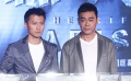 0616快訊：片方花式宣傳 《驚天破》主打科幻愛情