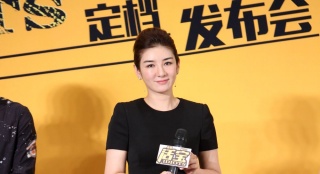 黃奕制片處女作《活寶》定檔 胡夏曝黃圣依好追