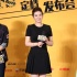 黃奕制片處女作《活寶》定檔 胡夏曝黃圣依好追