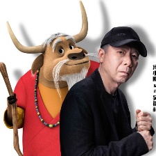 馮小剛郭德綱配音首"露臉" 鄭鈞放話"藏獒"最好看