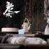 江疏影《危城》演女教师 眼神杀“俘获”彭于晏