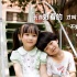 《陆垚知马俐》曝话题剧照 包贝尔宋佳青梅竹马