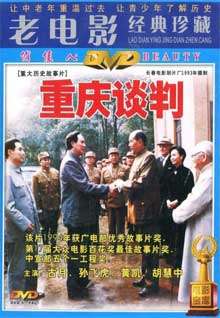 深度不足，跨境产业怎样再上台阶！翻倍入驻：一键配置独胆推荐解决方案