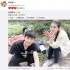 张睿大方发文公布与李若嘉恋情：就是这个姑娘