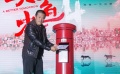 《英雄本色4》再續(xù)經(jīng)典 丁晟深情致敬吳宇森