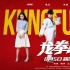 《龍拳小子》定檔8月5日 新力量“踢館”暑期檔