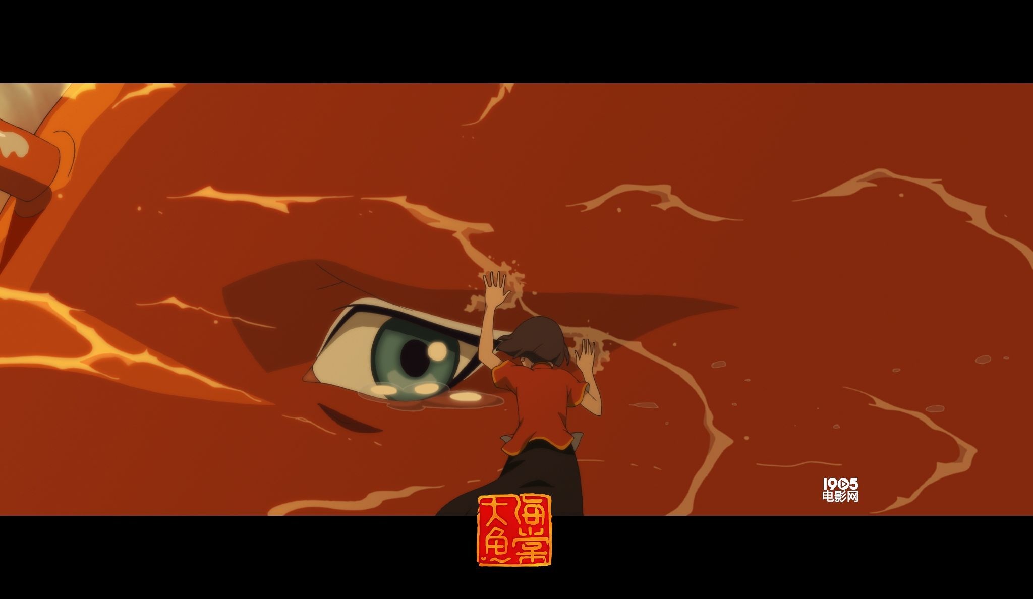 《大鱼海棠》发布终极预告 灾难冲突场面大量曝光