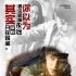 《夏天十九岁的肖像》曝新海报 悬疑青春破解真相