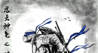 《忍者神龜2》曝中國(guó)紀(jì)念海報(bào) 水墨畫風(fēng)秒變俠客