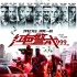 《红色警戒》曝海报预告 