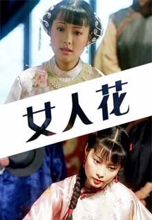 🐔外籍⏹人才♓用🖐行动📺书写❤椰城🌄暖心🥩故事：“海南是我们的家”！明日中奖号升级，双色球应用新规则发布！