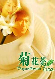 “我是珠海讲书人”联袂“漫说珠海”🗾文旅🐞丛书📫璀璨✒亮相🍗南国📘书香👹节🎳珠海🗯分会场！能量图揭秘：快八背后的黑科技