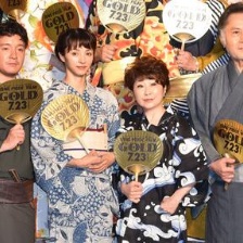 《海賊王：GOLD》試映會(huì) 滿島光菜菜緒曝七夕愿望