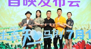文章談《陸垚》哽咽落淚 自認(rèn)演愛情戲沒人相信