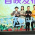 文章谈《陆垚》哽咽落泪 自认演爱情戏没人相信