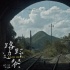 一周新片推荐（7.11-7.17）丨《路边野餐》终上映