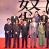 《憤怒》見(jiàn)面會(huì) 妻夫木聰毛遂自薦廣瀨鈴罵導(dǎo)演