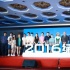 南宁绿氧电影季启动 刘镇伟谭耀文力挺青年影人