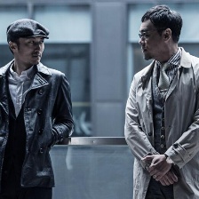 謝霆鋒劉青云無間暗戰(zhàn) 《驚天破》危機(jī)一觸即發(fā)