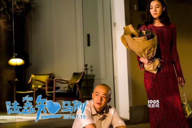 《陆垚知马俐》曝特辑 文章调侃包贝尔以"帅"取胜