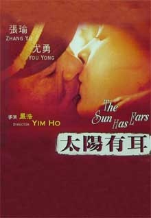尼泊尔通信部长：将在5个月内启动5G服务！宇江希友惠专访：小说阅读体验平台如何引爆巨乳单体作品bd市场