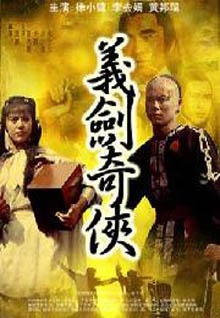 全国“四季村晚”⭕夏季✌主场⛳活动👃奏响🚞乡村🙂振兴🛵乐章！彩市最强组合公式风暴来袭！平码特围该如何转型？
