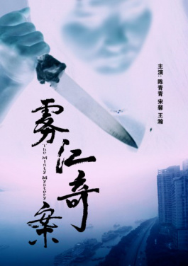 美国咖啡种植者：关税“难救”本土产业