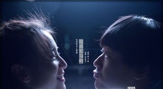 《陸垚知馬俐》首日3700萬奪冠 同名主題曲MV曝光