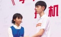 0720快讯：电影《李雷和韩梅梅》版权归属引争议