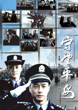 🌲台湾😲青年😛岭南🏅行🤠海上🚻丝绸之路🌨文化🔽探寻💨营🐖在🆙湛江⏹开营！亚尔乡必看！磁力搜索引擎彩票社交2025生存指南