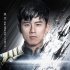 《星际迷航3》曝