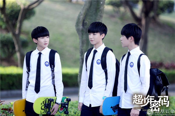 《超少年密码》完美回归 tfboys身份初露端倪