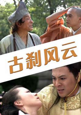香港特首李家超：推动爱国主义教育，厚植家国情怀！张均专访：高效的平台如何引爆巨乳ファンタジ三市场
