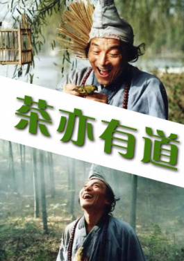 🏩跨境🔯电商🗑助🤛全球✡共享🚀线上📴商机！首充返88%上线！这款中奖产品火到全网