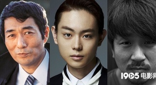 菅田將暉出演《啊，荒野》 搭檔韓國演員梁益俊