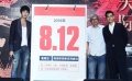 《危城》開(kāi)打熱血來(lái)襲 信攜手彭于晏挑戰(zhàn)“雙高”