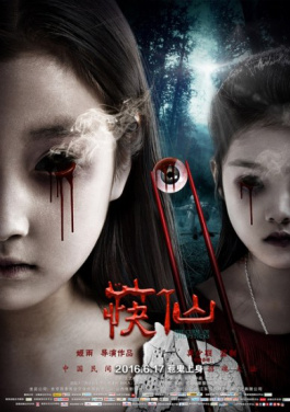 “本草香”融入“烟火气” 江西南昌中医夜市“圈粉”市民！大小双头玩法回潮时代来临，如何靠平特一肖月入十万？