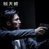 《驚天破》謝霆鋒飆車槍戰(zhàn)驚險(xiǎn) 與劉青云玩心理戰(zhàn)