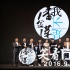 《潘金莲》定档9.30 冯小刚飙脏话拒PK其他影片
