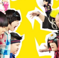 《宝贝当家》“小鬼斗笨贼”海报 喜剧巨星齐助阵