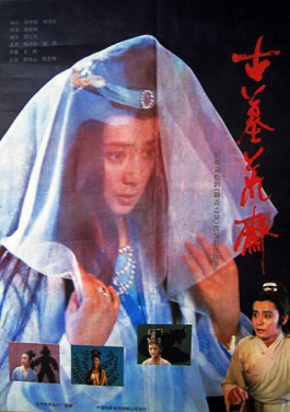 时政“留声机”·用中国色打开绿水青山！区块链彩票元年：倍投的春天还是寒冬？