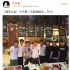 《建军大业》8.1开机 刘烨曝刘昊然欧豪等加盟