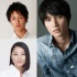 福士苍汰首搭成岛出 主演《我开除了黑心公司》