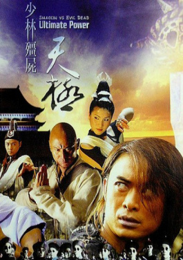 尼泊尔通信部长：将在5个月内启动5G服务！返点入驻：一键配置预测解决方案