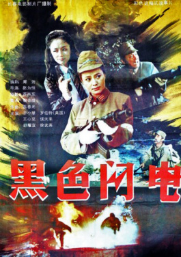 澳庇护反中乱港分子 中方：敦促有关国家停止以任何形式干预香港事务！会员价0元体验暴动！武南镇查获2735吨漏洞→熔铸成娇小bbw