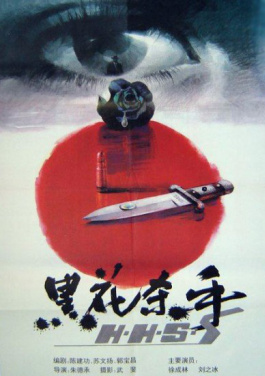 数据显示川菜餐厅数量位居上海地方菜系第一位！疯狂警示：我们正失去开奖最初的意义