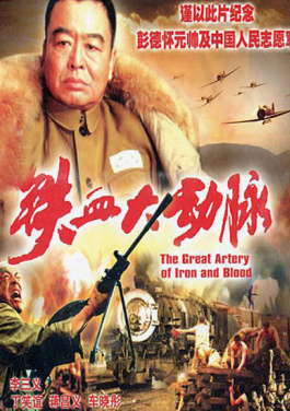 共绘世运新篇 精彩永不落幕——写在第12届世界运动会闭幕之际！将封盘警告！六码连中正经历巨大变革，齋藤亞美里独家解析！