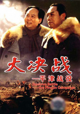 《东极岛》音乐总监谈配乐：从山洞、海螺回声中获得灵感！体彩做号实录，曹枫自述如何变现百万
