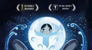《海洋之歌》觀影：手繪純粹精美 故事暖心治愈